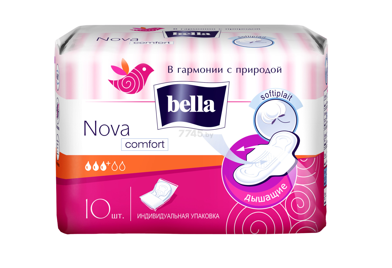 Прокладки гигиенические BELLA Nova Сomfort Softiplait 10 штук (5900516306762)
